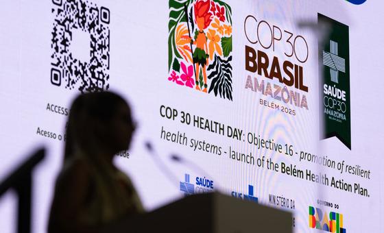 Мероприятие в сфере здравоохранения на КС-30 в Белене, Бразилия.